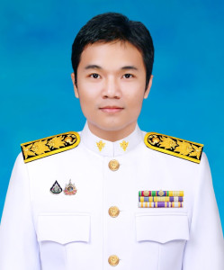 นายนรากร สารีแหล้