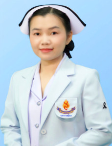 ลัดดาพร ปานสูงเนิน