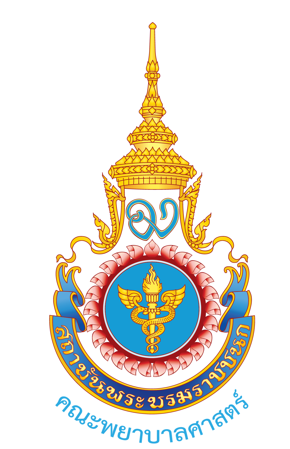 PBRI Logo